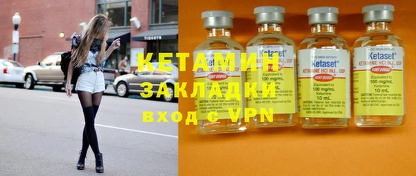 кокс Вяземский