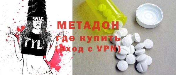 кокс Вяземский
