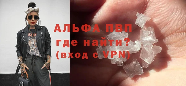 каннабис Вязники