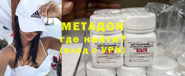 кокс Вяземский