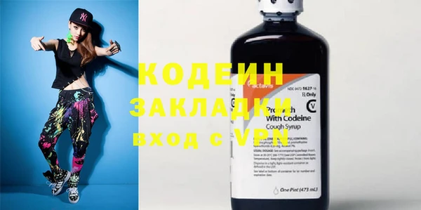 круглые Дмитров