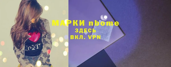 кокаин колумбия Горнозаводск
