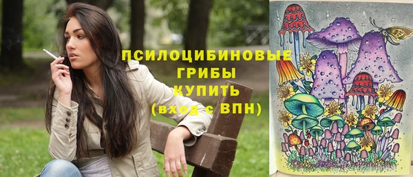 каннабис Вязники