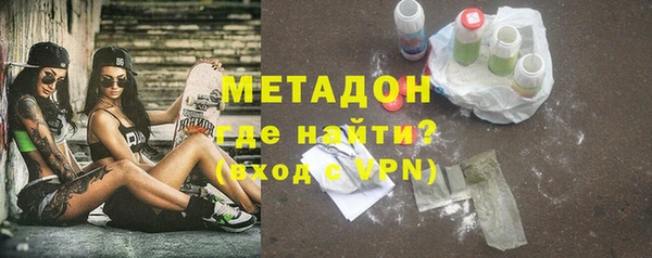 кокс Вяземский