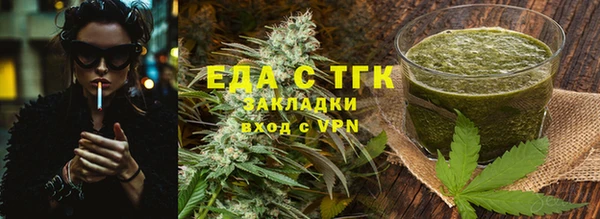 Альфа ПВП Дмитровск