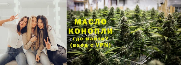 mdma Ельня