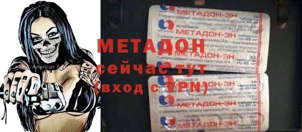 кокс Вяземский