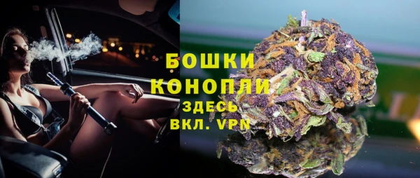 каннабис Вязники