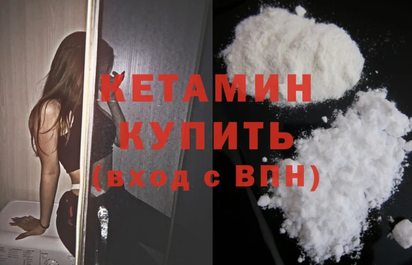 кокс Вяземский