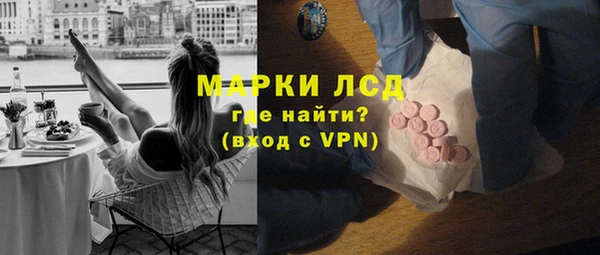 кокс Вяземский