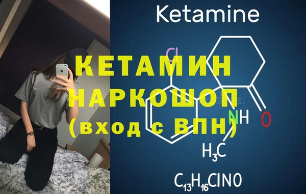 каннабис Вязники