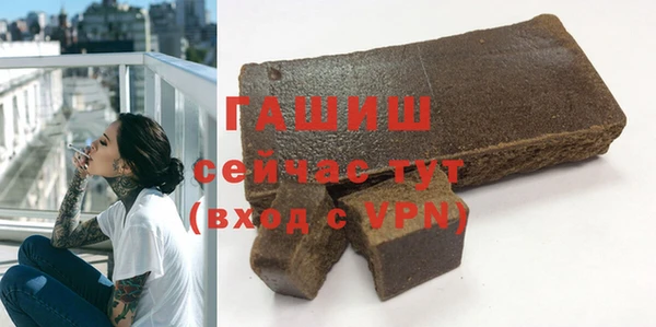 кокс Вяземский