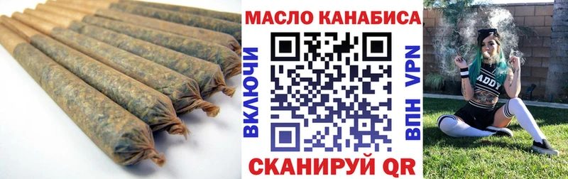 Дистиллят ТГК вейп с тгк  Купить  Лабинск 